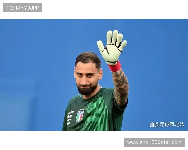 从巴黎到曼城：多纳鲁马门将生涯的适应与挑战