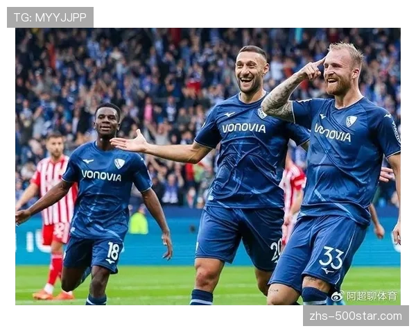 波鸿1-1战平柏林联,拿到保级路上关键一分 波鸿1-1战平柏林联,拿到保级路上关键一分