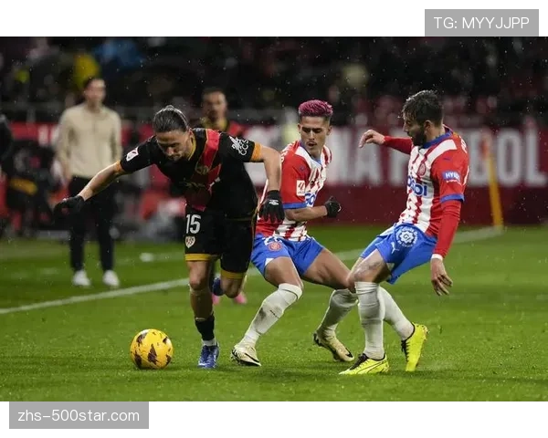 皇马1-1战平赫罗纳，提前锁定西甲前四获下赛季欧冠正赛资格